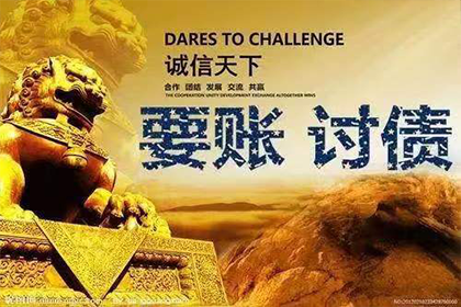 外地欠款者如何选择诉讼地？